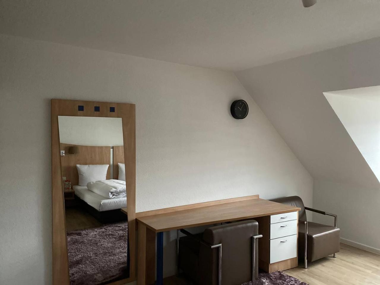 Center Hotel Essen Room photo