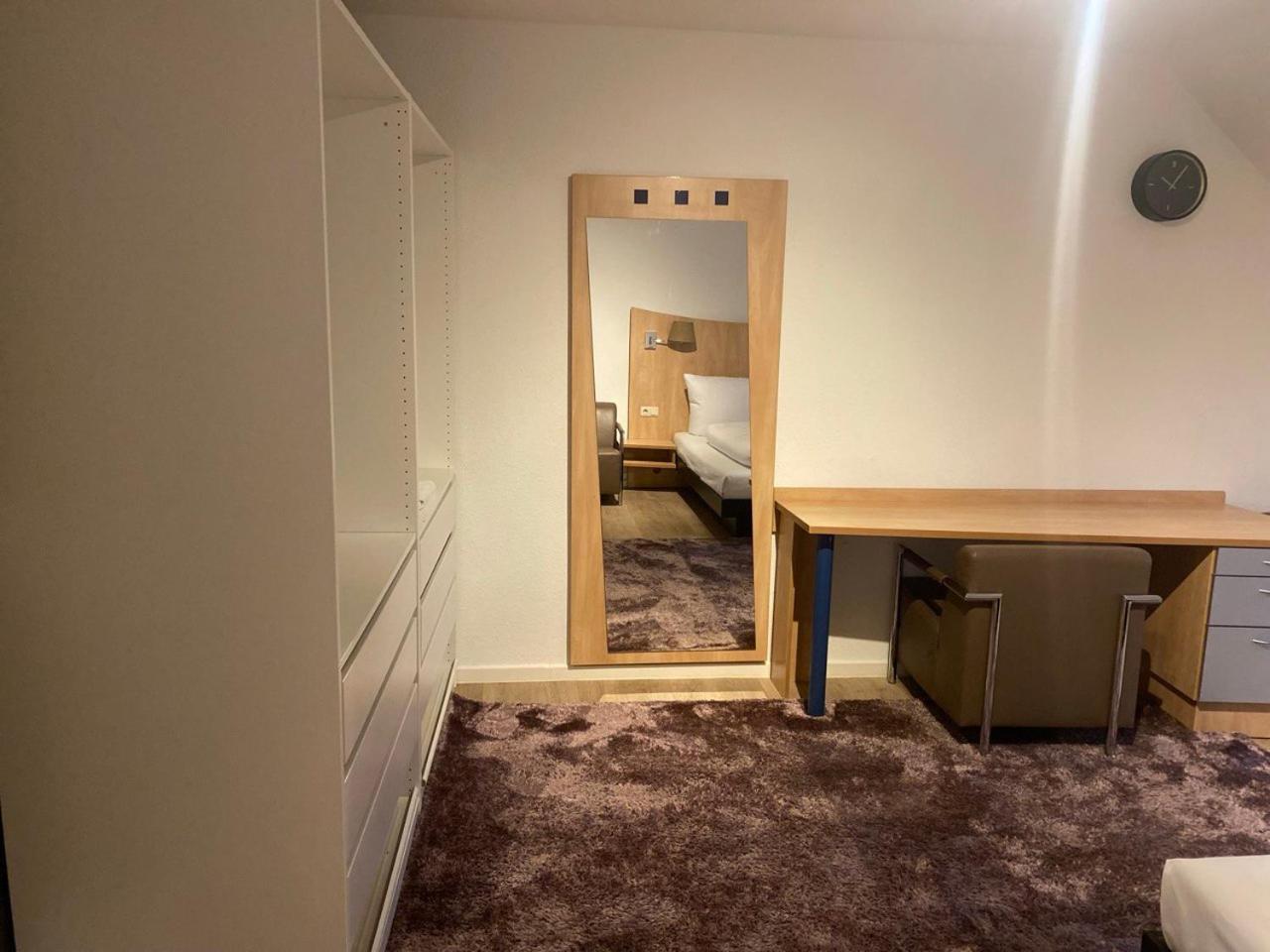 Center Hotel Essen Room photo